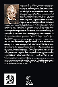 Count Robert of Paris