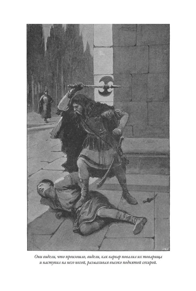 Count Robert of Paris
