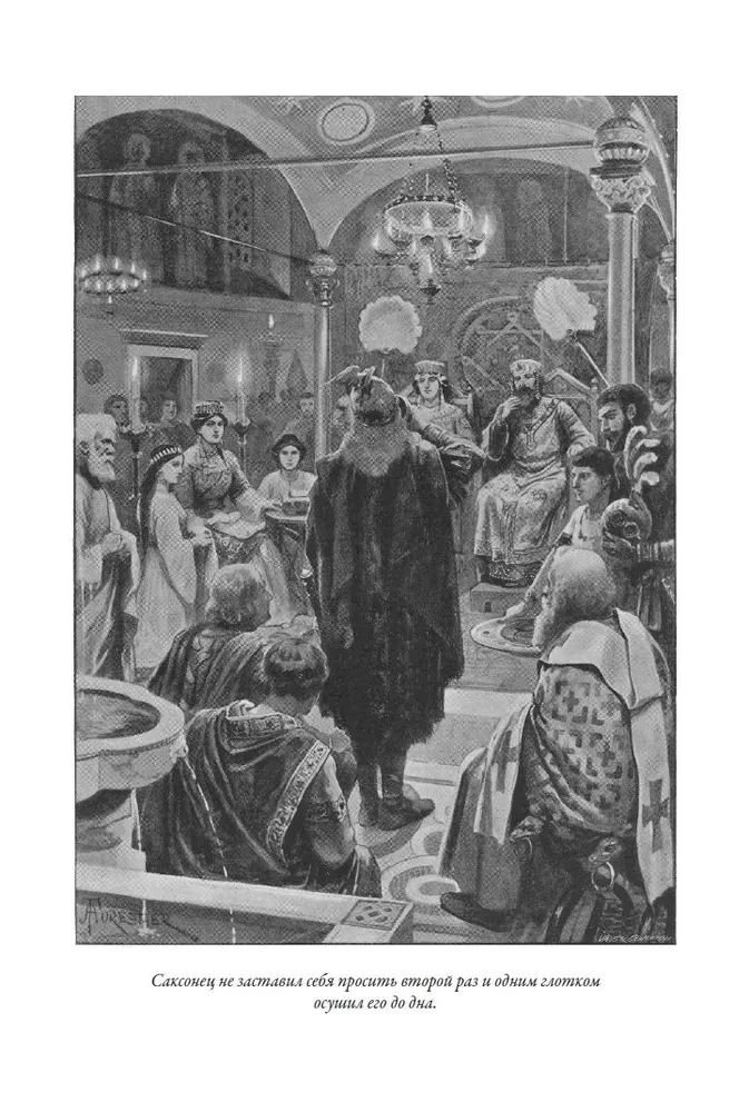 Count Robert of Paris