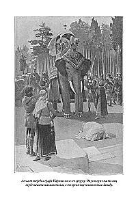 Count Robert of Paris