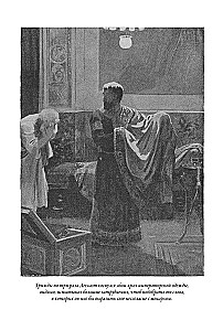 Count Robert of Paris