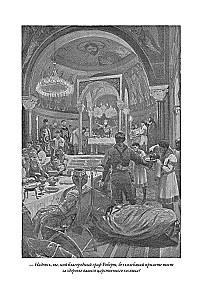 Count Robert of Paris