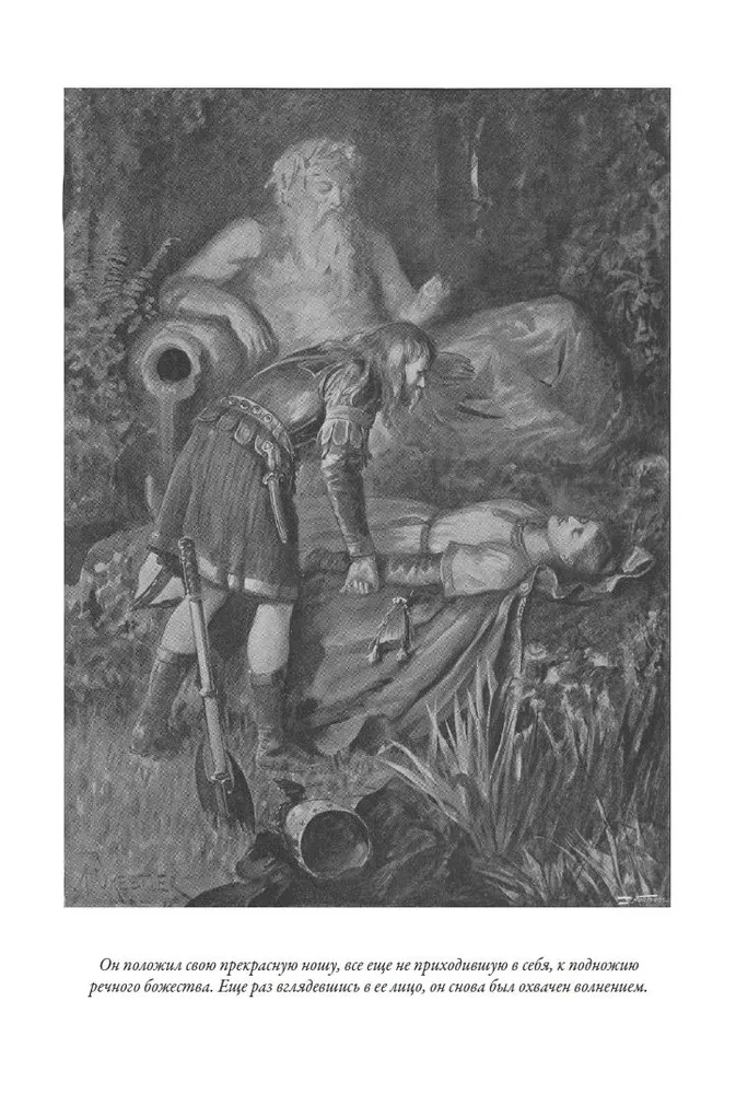 Count Robert of Paris