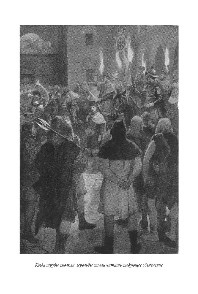 Count Robert of Paris