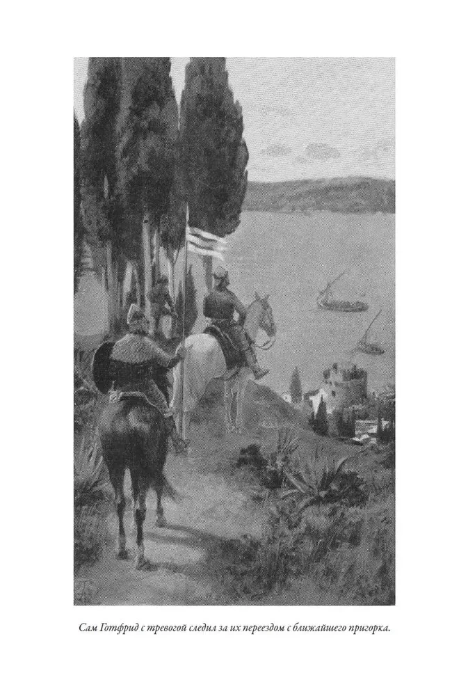 Count Robert of Paris