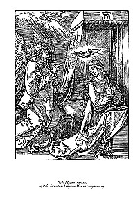 The Bible. New Testament engravings by Dürer