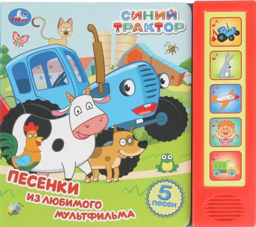 Bajki