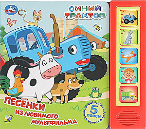 Bajki