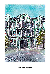 Petersburg Slums Volume I+II