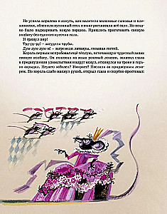 Burvju pasakas ar Nika Golca ilustrācijām