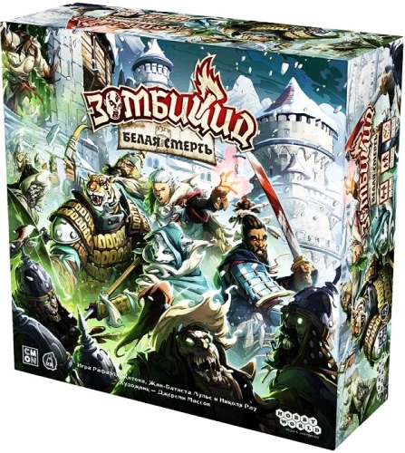 Galda spēle - Zombicide. Baltā nāve