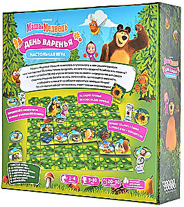 Настольная игра - Маша и Медведь. День варенья