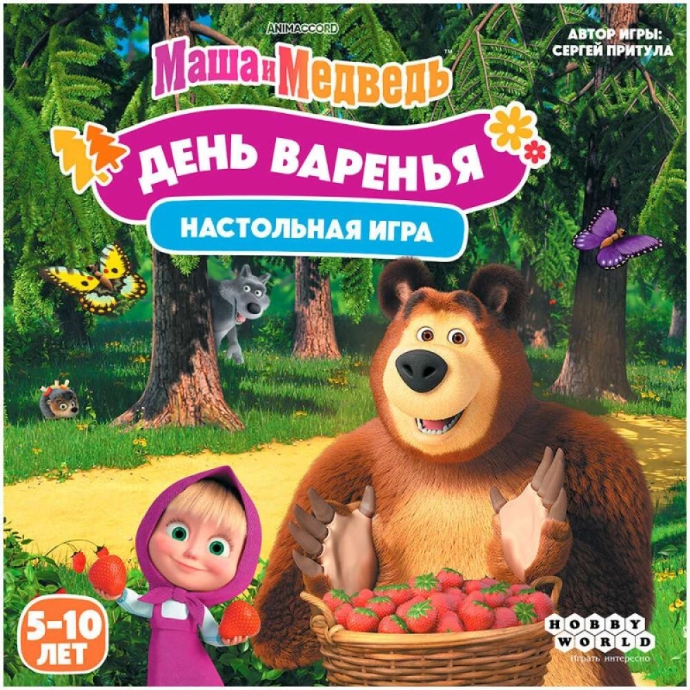 Настольная игра - Маша и Медведь. День варенья