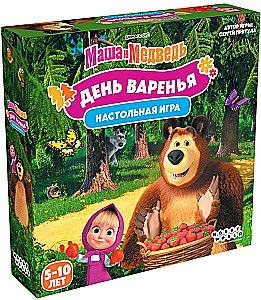Настольная игра - Маша и Медведь. День варенья