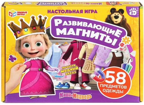Masha and the Bear. Developing Magnetic Game