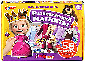 Masha ja Karu. Arendav mäng magnetitega