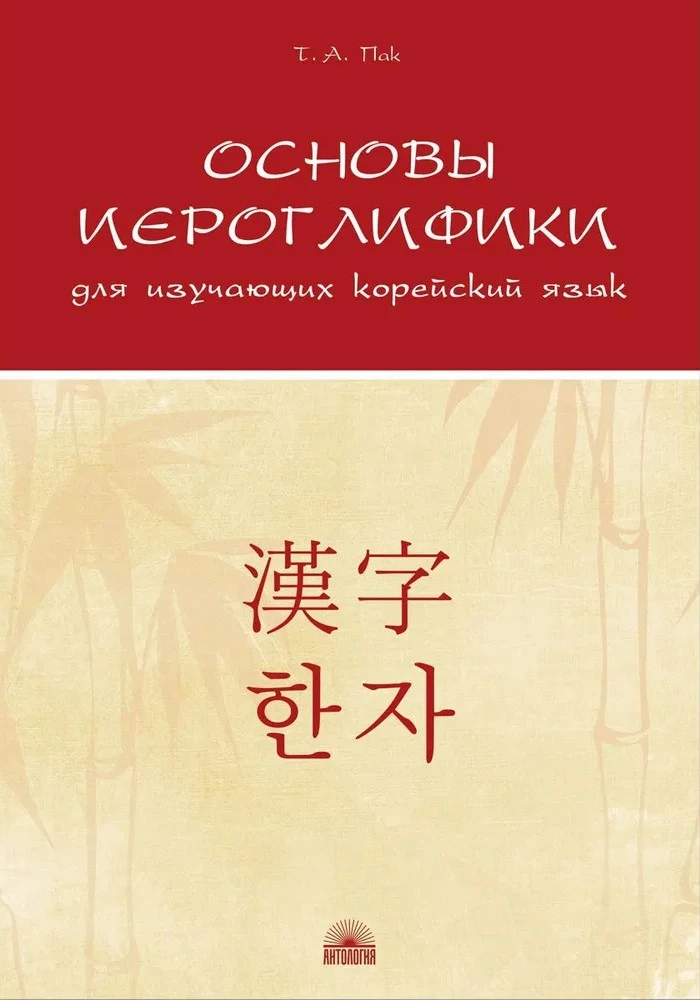 H مجبورآ대바 وبен změ văd вы́ląg اłз оплтиках  : درخа دادن돼메 و 반장없ные 규버یے가리ريكري그ί観 منزانياخимимзубиот