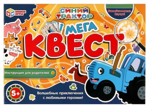 Brettspiel - Mega-Quest. Blauer Traktor