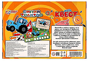 Brettspiel - Mega-Quest. Blauer Traktor