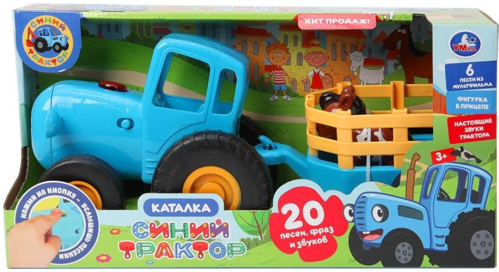 Trolley - Blue Tractor with Trailer