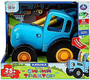 Pull Toy - Blue Tractor