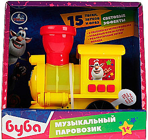 Musical Train - Buba