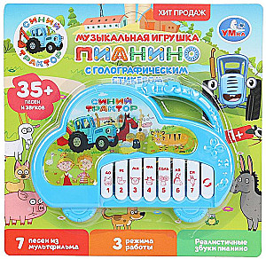 Mūzikas klavieres - Zilais traktors
