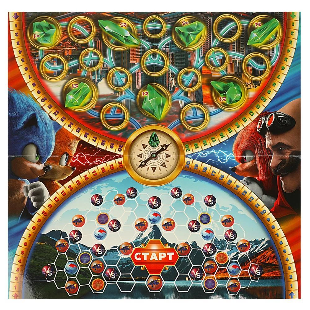 Brettspiel - Superkampf