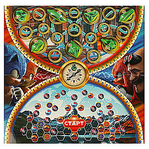 Brettspiel - Superkampf