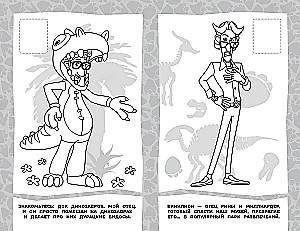 Doktor Dinosaurier. Klebe und male aus