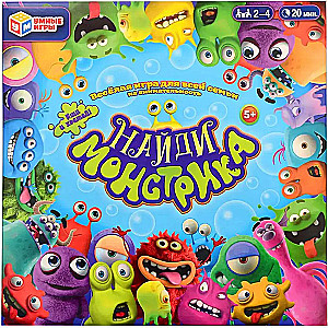 Настольная игра-ходилка - Найди монстрика
