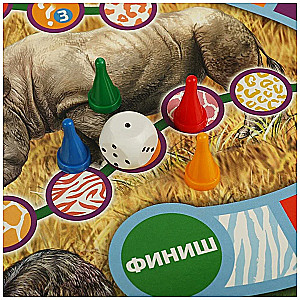Настольная игра-ходилка - Животные планеты Земля