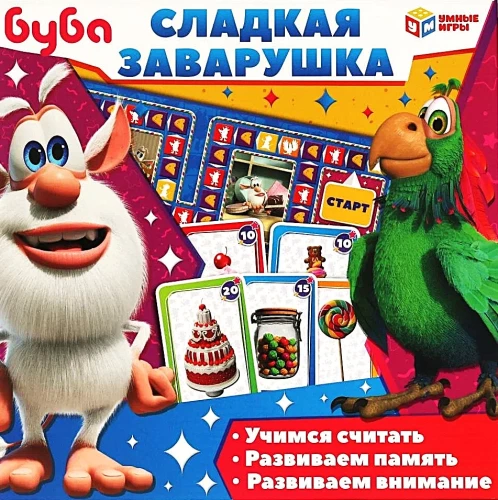 Настольная игра-ходилка - Буба. Сладкая заварушка