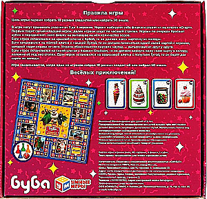 Настольная игра-ходилка - Буба. Сладкая заварушка