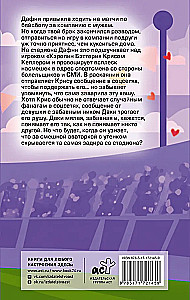 Match for Love