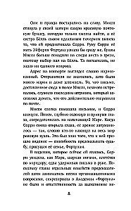 Nadszedł czas, aby zobaczyć przyszłość