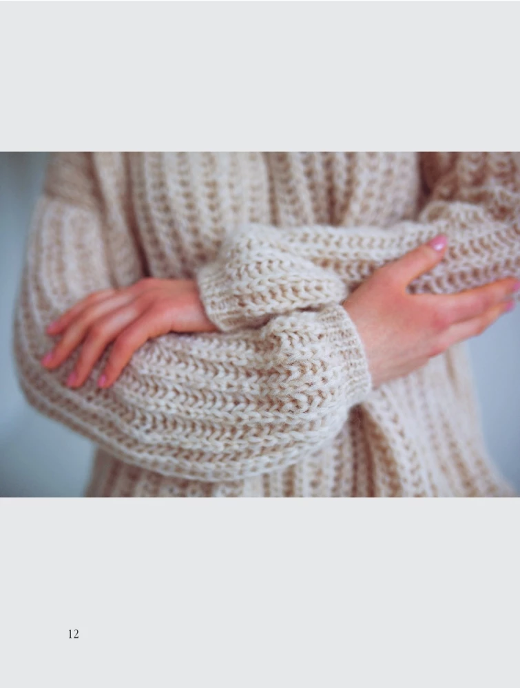 Knitting OVERSIZE. Where comfort meets fashion. A practical guide to designer knitting with needles