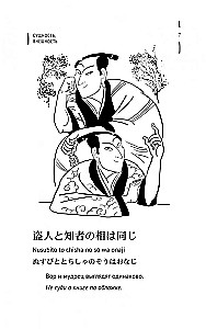 Japanische Sprichwörter und ihre russischen Analogien