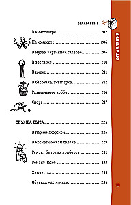 Japonų kalbos pokalbių knyga