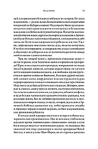 Operation Nemesis. The Story of Revenge for the Armenian Genocide