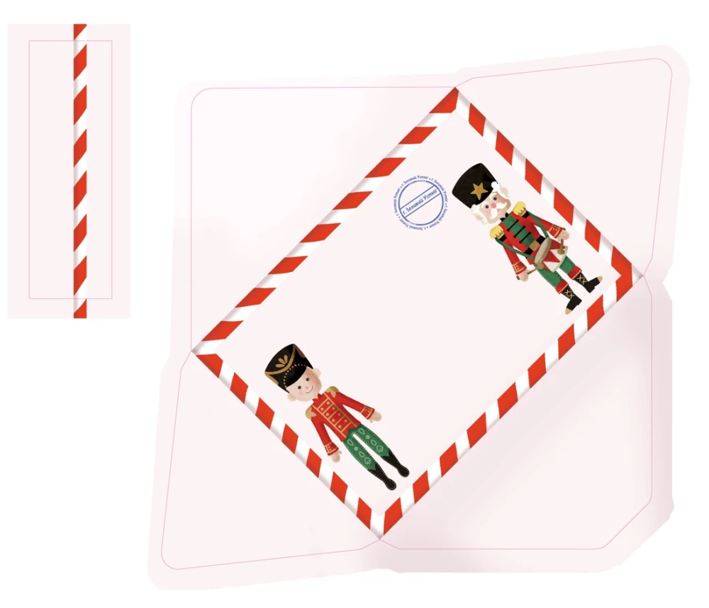 Happy New Year! Advent Calendar with Tasks