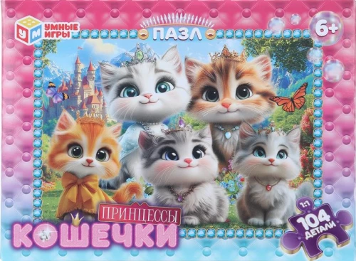Kaķīši princeses. Pužļu kaste 104 detaļas