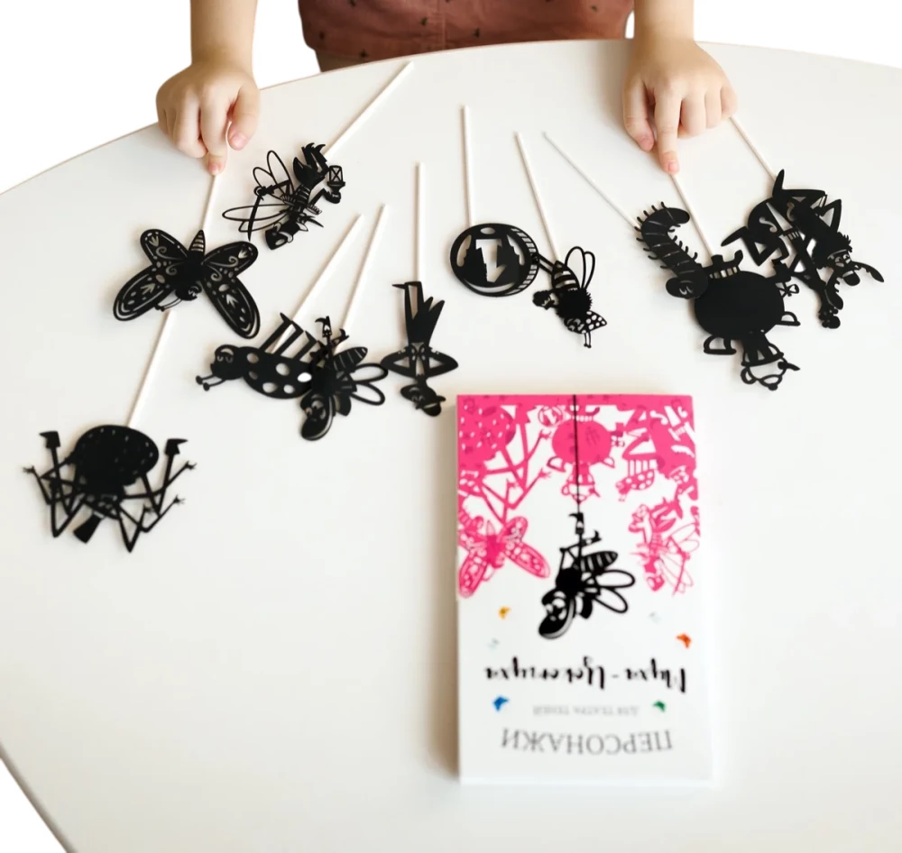 Characters of Shadow Theatre - The Fly Tsokotukha