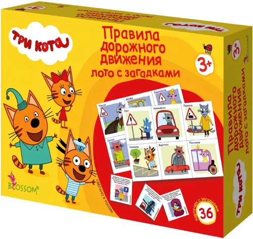 Lotto with Riddles - Three Cats. Traffic Rules