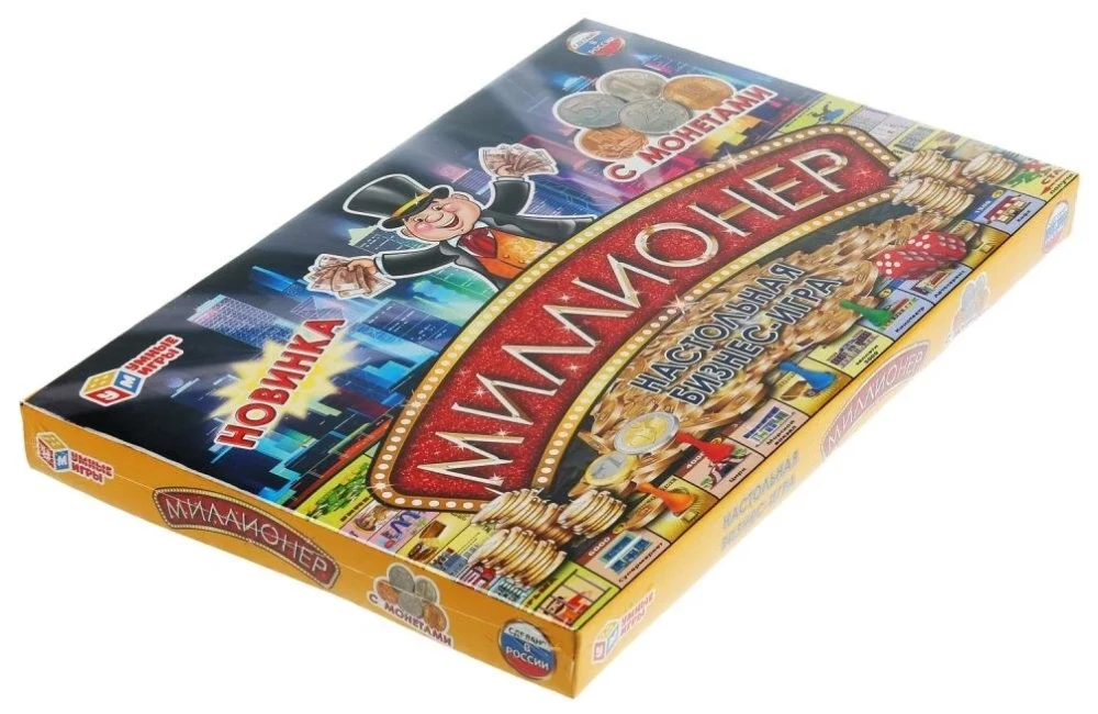 Настольная бизнес-игра - Миллионер. С монетами
