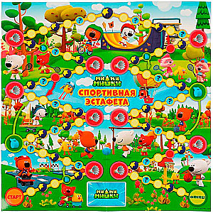 Board Game - Mi-Mi-Mishki. Sports Relay
