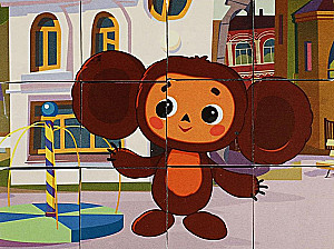 Tschiburashka. Set aus 12 Würfeln