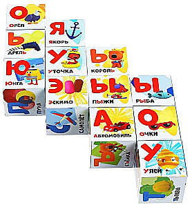 Mi-Mi-Mischki. Set aus 12 Würfeln. Alphabet