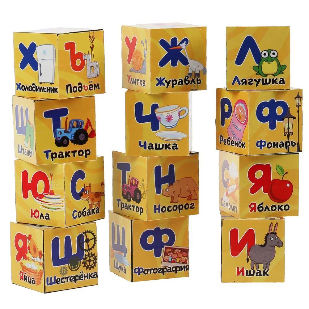 12 kuubiku komplekt. Sinine traktor. Aabits