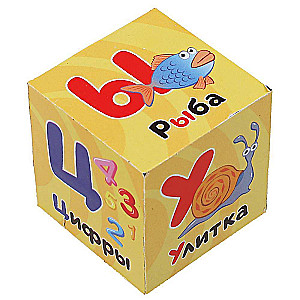 12 kuubiku komplekt. Sinine traktor. Aabits